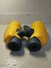 7500wp 0026196307617 Vanguard Ocean Binoculars