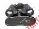 0114 Jc Penney Binoculars 7 35 7x Power Mm Lens Model With Case