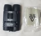 0719363287989 Unbranded Binocular Camping Hunting Fishing Bird Watching Concerts