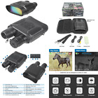 0761290576834 Digital Night Vision Binoculars For Hunting With Inch