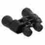 10-180x100 Shenfan Night Vision Afocal Zoom Binoculars Hd Lll Pris