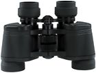 6139026 10257 Binoculars Black Military Full Size Zoom With Case 613902102576