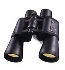 1248 Yorkshire High Quality Binoculars Makes The Best Outdoor 841437111248