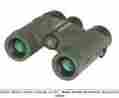125020 Meade 8x25mm Wilderness Binoculars 709942996777