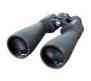 12x70 Celestron Stargazing Astronomy 70mm Cometron Large Outdoor Binoculars Set