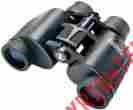 137307 Bushnell Powerview 7x35 Porro Bk-7 Prism Rubber Armored Binoculars Black 029757162120