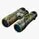 16004 Nikon Prostaff 7s 10x42 Binoculars Realtree Xtra Green 018208160044