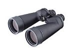 16330653 1633053 Fujinon Polaris Binoculars Black 631267077025