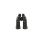 16330665 Fujinon Polaris Porro Prism Binocular 410000046371