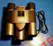 1637495 Sharper Image Digital Camera Binoculars
