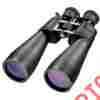 20-100x70 Ab10592 Gladiator 100x70 Barska New Giant Zoom Binocular W Tripod Adapter Telescope