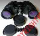 20x-120x35mm Zion Heavy Military Powerview Zoom Fully Binoculars Duty Optics