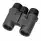 7931395 25156 Sightron Siii Magnesium Series 8x32 Binoculars Roof Prism Black Rubber Bod 793139251565