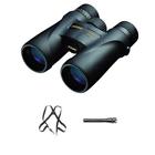 2578 K Nikon Monarch Binocular Bundle With Binocualr Harness Maglite 840014111602