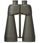 M2080 2675 Steiner Military Binocular Olive Drab Green 840229102198