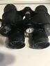 3001 Traq Vintage Binoculars Model