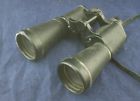 34714 Vintage Peafowl Coated Optics Japan Binoculars