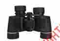 41111717 On Eagles Wings For Madona Pty Ltd Sports Binoculars 7 X 30 By Jaxy 616450377410