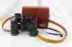 422z Multicoated Tasco Vintage Zip Binoculars 8 X 40 Mm Wide Angle With Leather Case