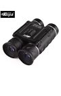 4331885394 Mini Binoculars Hd Clear Optical Lens Portable 689788441078