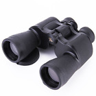 4332111727 Pulaisen Magnification Hd Waterproof Binoculars For Birds Watching 712641069970
