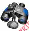 46702 Waterproof Marine Binoculars Boating Hiking Camping Floats Carry Case Travel 706752246702