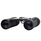 4894644305388 Unbranded 8x 21mm Binoculars
