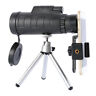 Bak4 50x60 Unbranded Dual Adjusting Prism Hd Lens Tripod Small Black Monocular