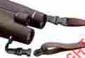 0303176 55895 Leupold Quick Release Binocular Harness 030317558956