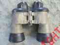 56087 Blc 7x50 Binoculars U-boat Zeiss German Serial Wwii