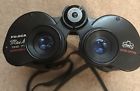 571336 Vintage Fujica Meibo Binoculars