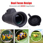 600685124413 Much Day Night Vision