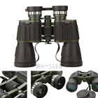 600685124475 Much Day-night 60x50 Military