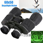 600685127032 Much Day-night 60x50 Military