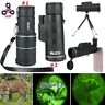 600685237731 Much Day Night Vision High Power Zoom Optical