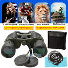 600685238158 Much Military Powerful Hd Binoculars Optics Hunting Camping