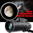 600685239629 Much Day Night Vision