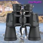 600685242155 Much Day-night 30x50 Military