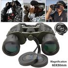 600685242308 Much Day-night 60x50 Military