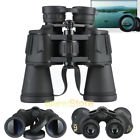 600685394212 Much Military Powerful Hd Binoculars Optics Hunting Camping