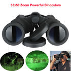 600685399538 Much Day-night 35x50 Military