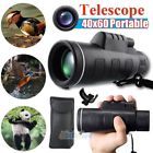 600685600016 Much Portable Super High Power Hd Optics Day