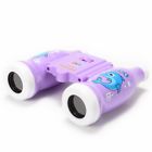 629769205169 Usa Cola Bottle Style Binoculars Toy Bird Watching