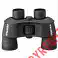 27075288720 65902 Pentax Sp 8x40 Binoculars Black