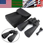 663862680799 Unbranded Zoom Day Night Vision Outdoor Travel Binocular