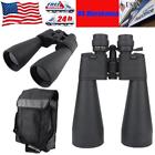 663862680805 Unbranded Day Night Vision Zoom Hd Binoculars Outdoor
