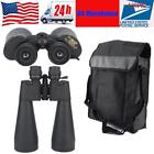 663862680812 Unbranded Day Night Vision Outdoor Travel Zoom Binoculars