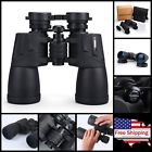6644khf Sports Needs Professional Waterproof Outdoor Binoculars Gift For 714394951892