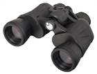 3688164 67680 Levenhuk Atom 8x40 Binoculars 6900000676806