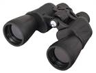 3688165 67681 Levenhuk Atom 7x50 Binoculars 6900000676813